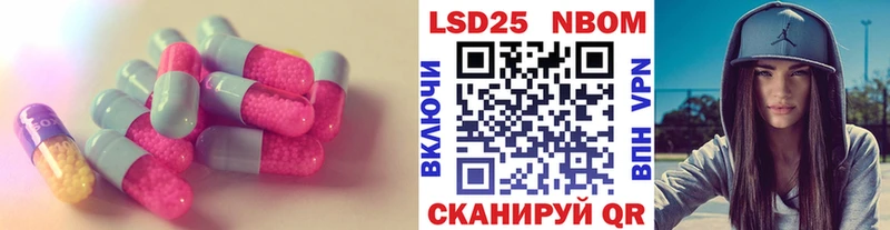 продажа наркотиков  Елабуга  ЛСД экстази ecstasy 