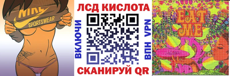 блэк спрут как зайти  Елабуга  Наркотические марки 1,5мг 